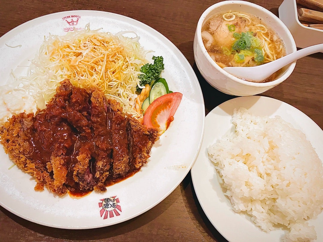 まったりな休日